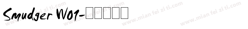 Smudger W01字体转换